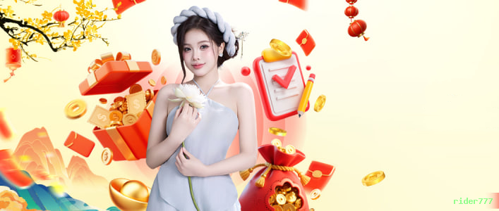 Conta rider777 sincronizada site e app